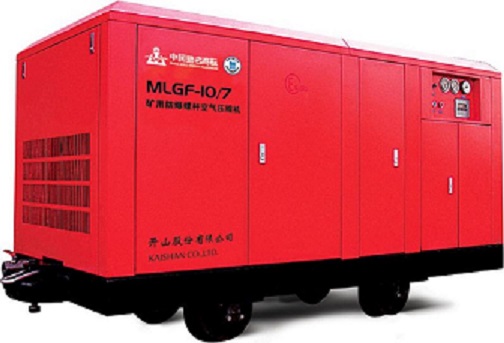 防爆螺杆空压机 精工品质 环保节能 质保期一年